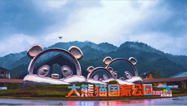 【跟着世运游雅安】都来成都了，要不再来雅安看看？