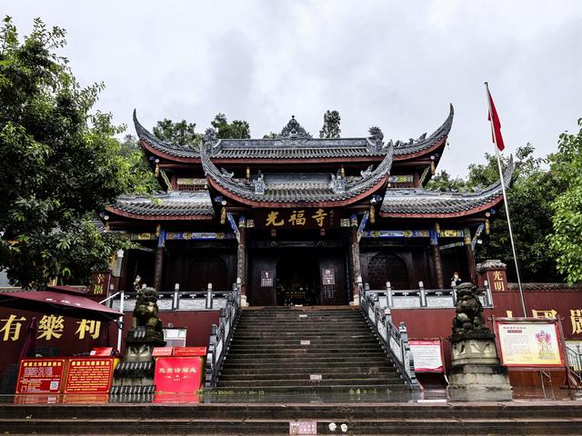 2025年稻城亚丁自驾之旅（1）行程