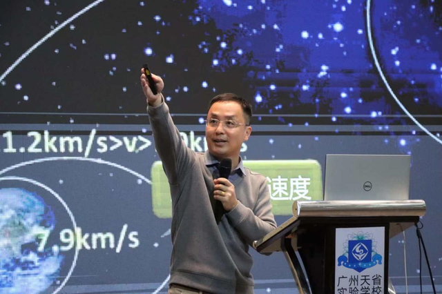 2025年荆楚科技工作者风采展示 | 夏小平：于微观处探寻地球史诗以热忱心播撒科学种子