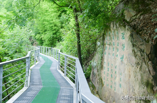 张飞古道封了？北碚人偷偷笑：这条平替路线藏着千年古刹和北海