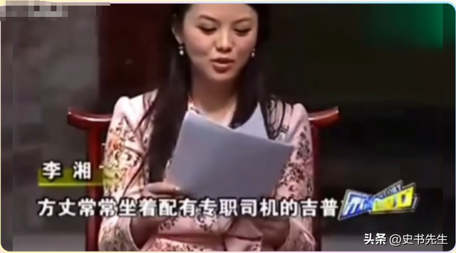 李湘忍无可忍！首次回应和释永信的关系，亲密照的内幕终于公开