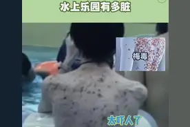 看得头皮发麻，不想让孩子学游泳的3个真实想法。图片