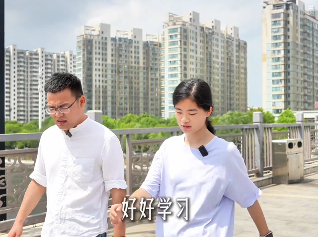 全国第一！梁诗祎被空军航空录取，透露招飞经历，有望清北双学籍