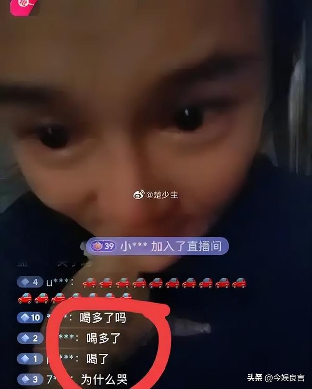 里子面子都没了！赔光2亿后，妻子深夜亲手撕下邹市明最后的体面
