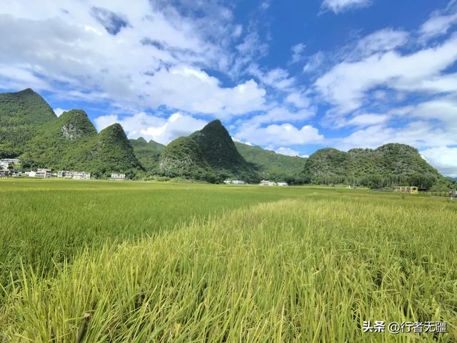 多彩贵州自驾游之黔西南州兴义篇：万峰林与马岭河峡谷的山水交响