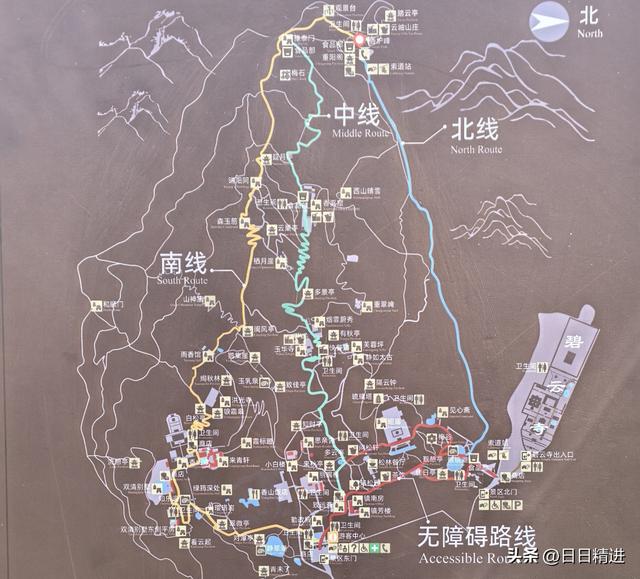 爬北京香山，走不一样的路线，既有挑战又轻松，收藏备用。