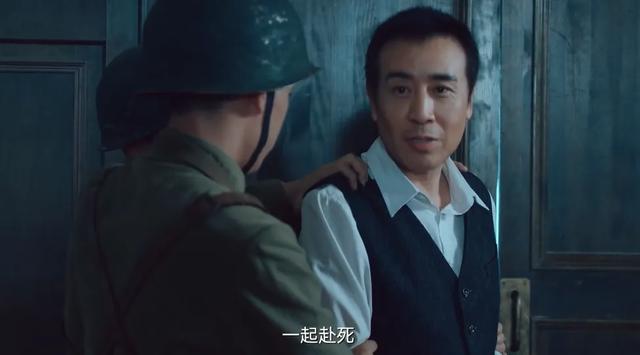 一千多人牺牲结局，无法改写，但于和伟临刑前一个动作，升华全剧