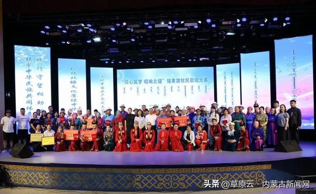 北疆文化活动季•盟市联动｜以歌为媒 全区群众大合唱文化活动唱响北疆