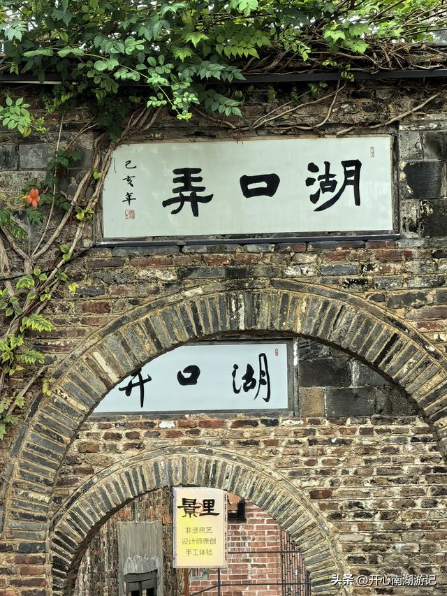 2025年秋老姐俩江西行，参观景德镇御窑博物馆