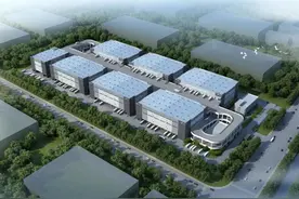 环上海电商产业园项目主体结构全面封顶图片
