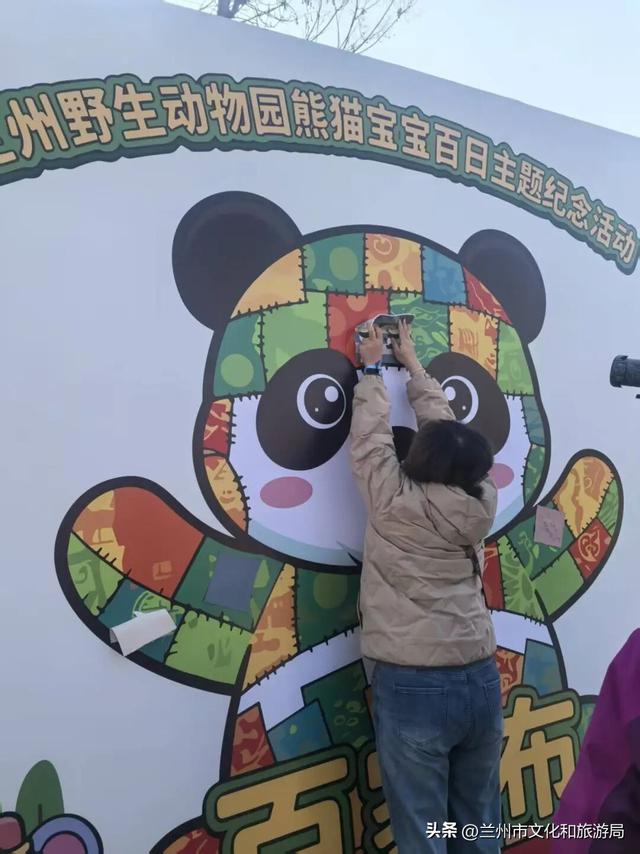 “曼兰仔”百日萌动金城 兰州野生动物园迎来文旅新亮点