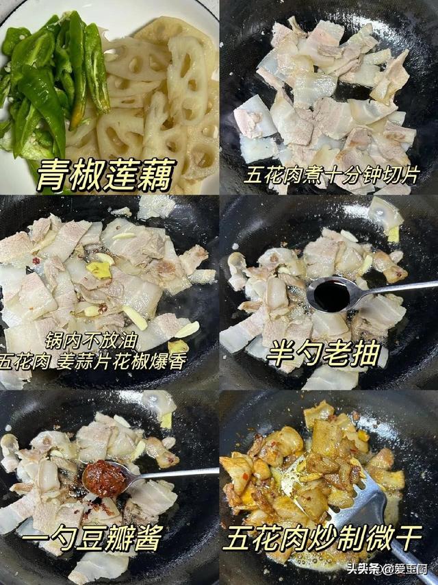 比白菜便宜比萝卜脆，大雪后要多吃，简单一蒸	，爽口开胃胜过羊肉