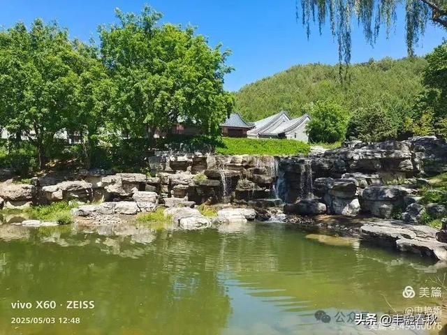 申艳娟｜北京宽沟会议中心：京郊的宁静桃源
