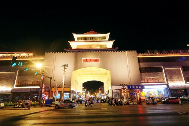 邢台好南关，一处具有民国风情的文化街区，邂逅3500年的诗意烟火