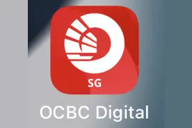 新加坡华侨银行开户免费申请 超级详细教程 与 各类常见问题汇总解答图片