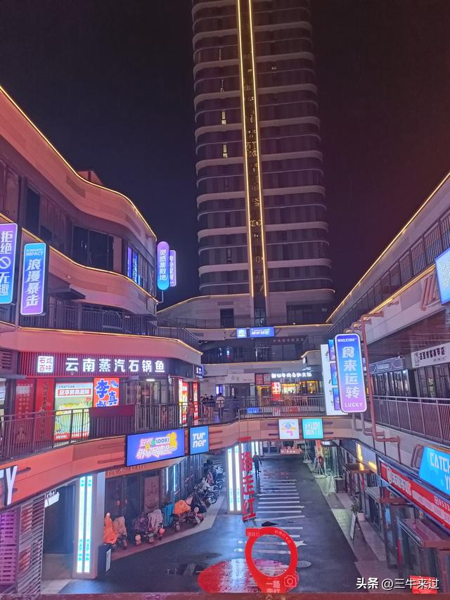 无为在歧路，国庆游淄博6