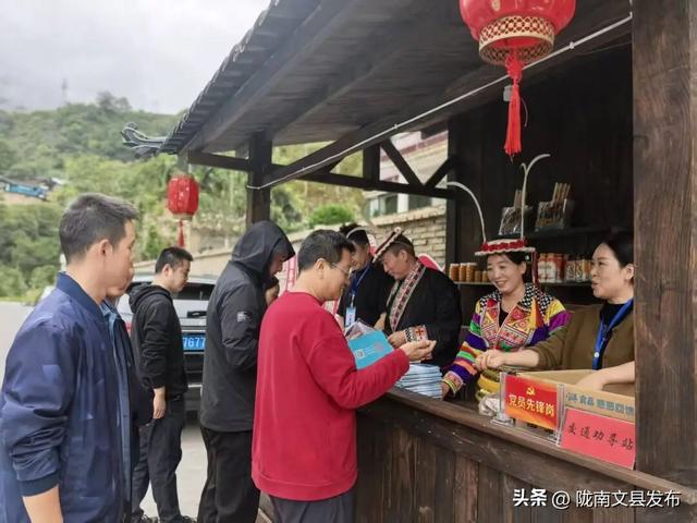 节日我在岗｜文县文旅：国庆长假“不打烊”全心守护您的诗与远方！