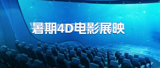 8.20-8.24，排期已出