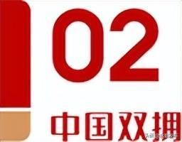 中国双拥 | 参军必看！2025下半年应征体格检查标准！