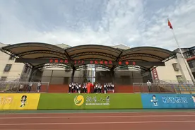 升旗仪式遇上古今穿越：朝阳学子厚植家国情怀，为岳阳文旅打call图片