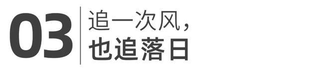 解锁常熟国庆中秋双节全攻略