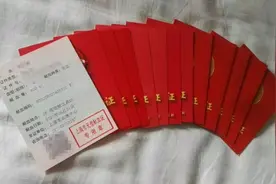 累计献血7000毫升，她说：希望40岁前能献血40次……图片