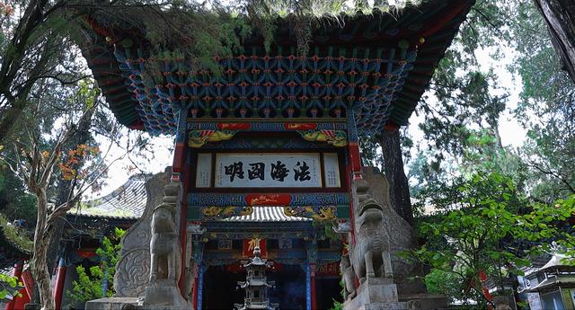 云南宋代千年古寺，建造时地下挖出大量黄金，得名涌金寺