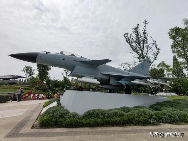 漫步成飞公园：领略航空魅力