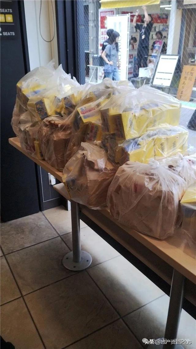 麦当劳与宝可梦联动招来大量黄牛，且餐品被大量丢弃