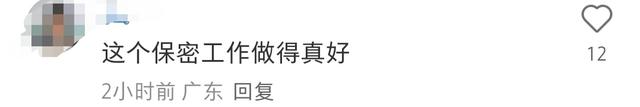 董璇张维伊大同婚宴现场照曝光，挨桌给人敬酒，佟丽娅关悦等出席