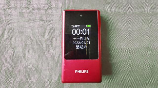 飞利浦翻盖手机(飞利浦历代手机大全)