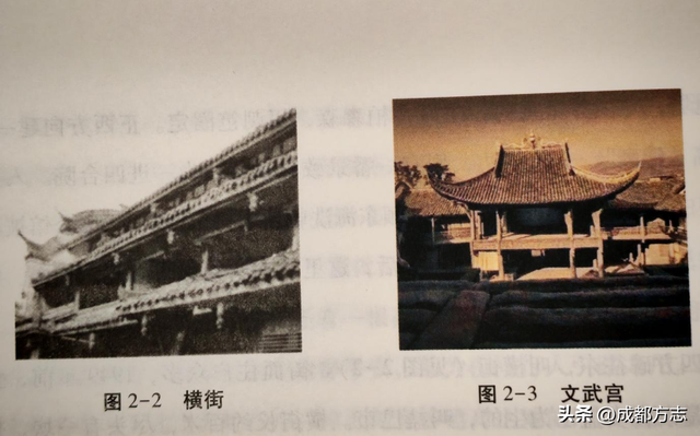 方志好课展播①水底故乡：三岔湖的前世今生