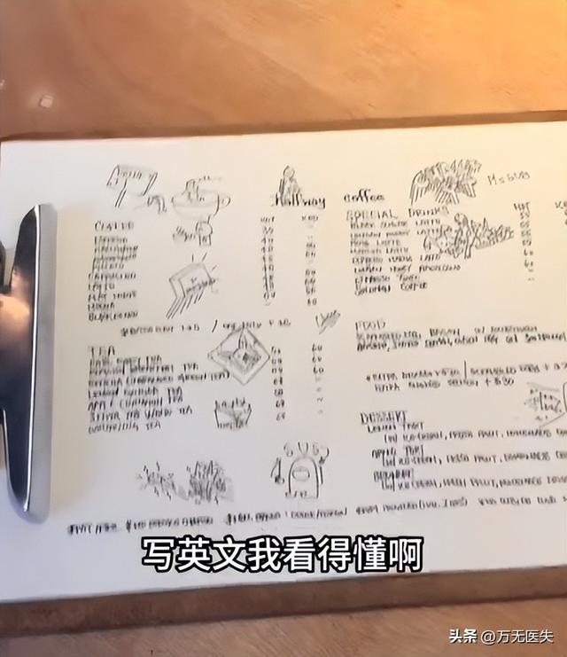 大陆女子游香港，买桃说了不到五句话，被老板骂事多，因讲普通话