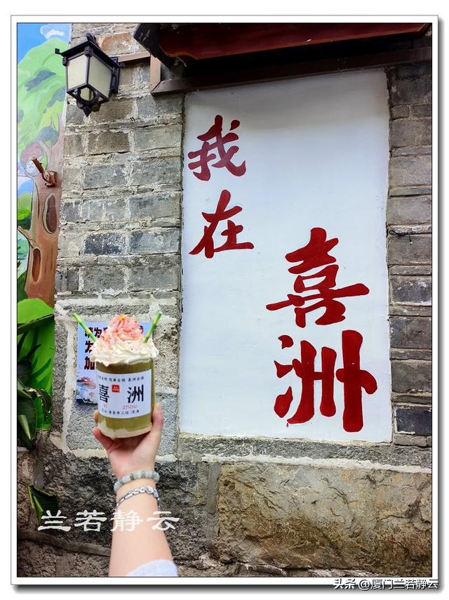 云南大理：环洱海一日游（下）