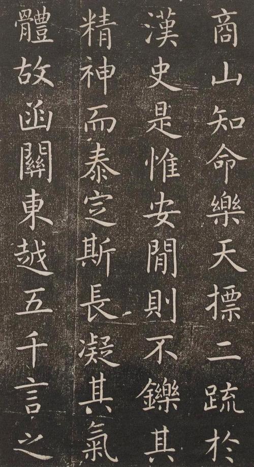 李世民最怕的臣子！虞世南如何用文人风骨征服帝王？