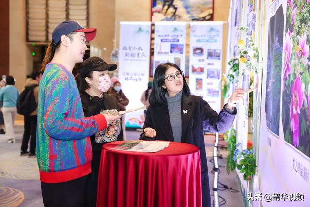 我自巴蜀来，邀您过暖冬！2025巴蜀文化旅游走廊营销推介活动走进济南