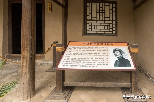 自驾•重走长征路 39陇西 通渭 会宁