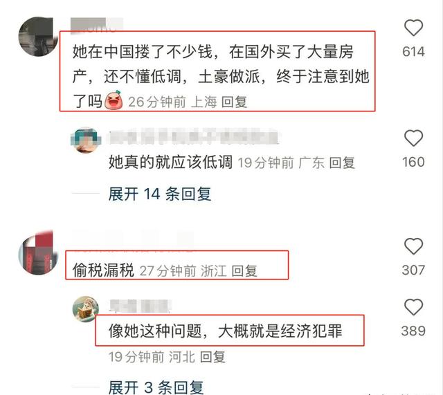 李湘这下栽了！封禁仅5小时，网友扒出三大疑点，前夫曝已被抓