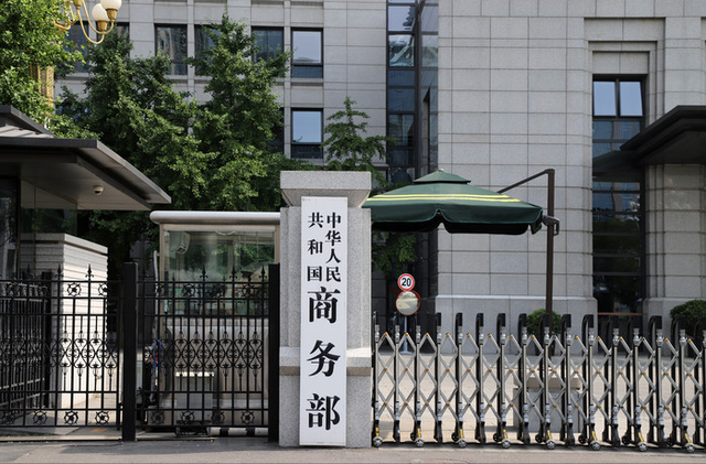 荷兰宣布！光刻机新规震动全球芯片业，中国供应链自给按下加速键