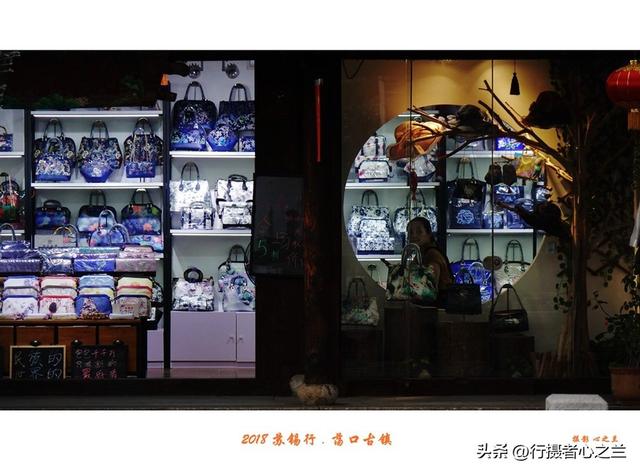 江南古镇行游影记（97）—无锡荡口古镇（七）