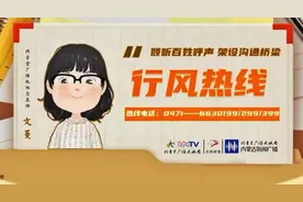 城乡居民医保重大疾病如何报销？图片