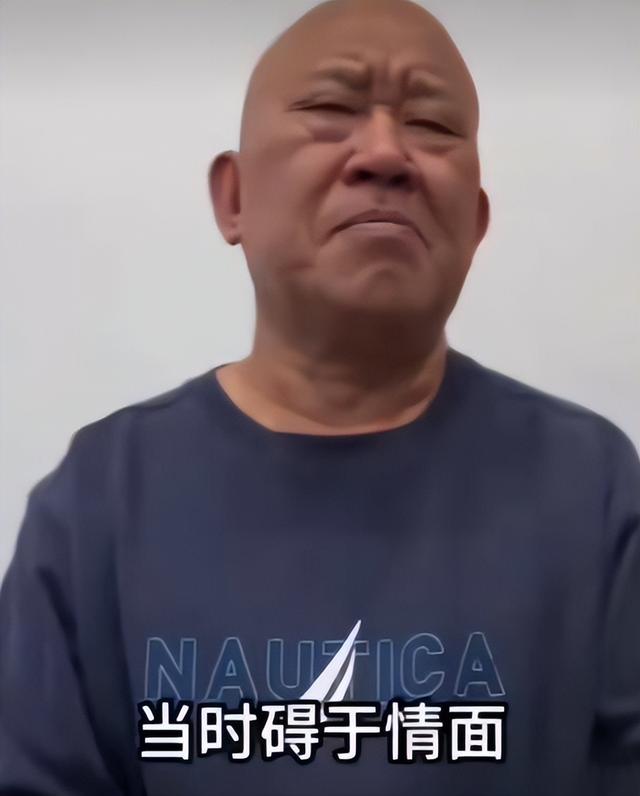 68岁晚节不保，国家一级演员杜旭东，终究是为他的荒唐行径买了单