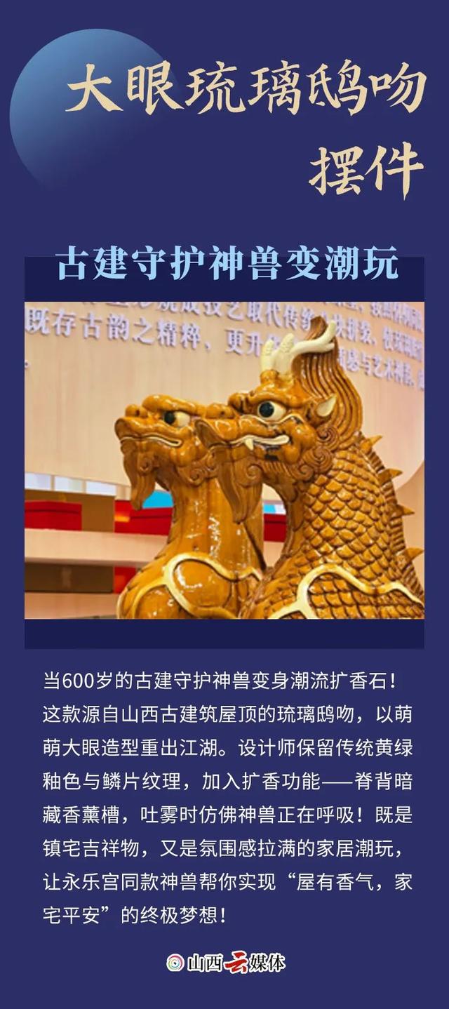 这届文博会，也太！好！玩！了！