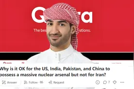 美版知乎：连印度或巴基斯坦都能拥有核武器，凭什么伊朗不能呢？图片