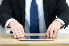 前阿里CEO张勇，履新港交所！图片