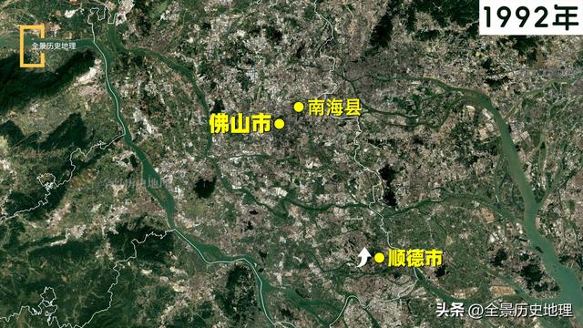 广东顺德，最不像佛山的一个区，曾经有独立车牌，全国百强县之首