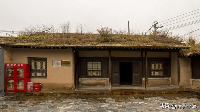 自驾•重走长征路 37甘肃宕昌 岷县 武山 陇西