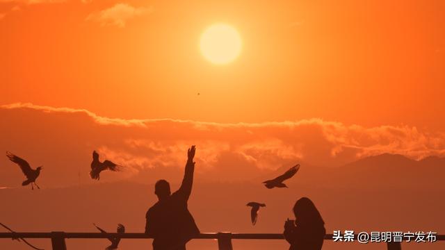 2026，从滇池的第一缕阳光开始