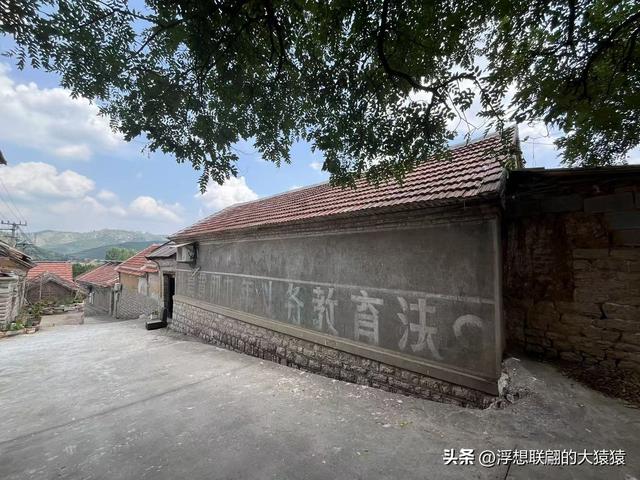 博山 · 源泉镇古村：东高