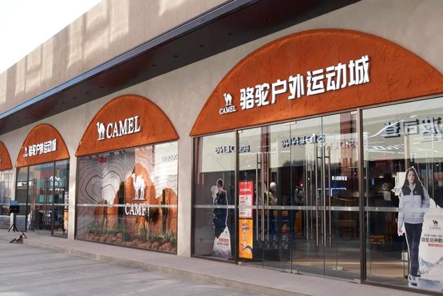 免税店来了！枫尚奥莱小镇三期启幕——